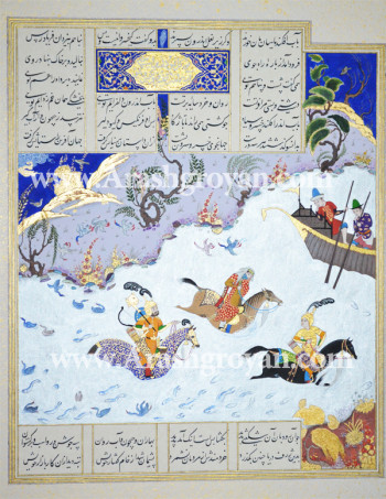 Kay Khosrow,Crosses The Jayhon with Giv and Farangis (Shah Tahmasb’s Shahnameh)